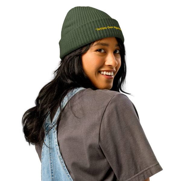 Product Gallery Image